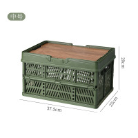 华普思简约箱子后备箱杂物整理箱野餐侧开门可折叠收纳箱军绿中号镂空