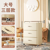华普思抽屉式收纳柜家用多层玩具收纳箱可移动零食置物架轻奢塑料床头柜奶油色三层(52CM宽度)