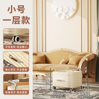 华普思抽屉式收纳柜家用多层玩具收纳箱可移动零食置物架轻奢塑料床头柜奶油色单层(32CM宽度)