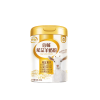 伊利倍畅勉益羊奶粉700g高钙乳铁蛋白全家营养中老年送礼送长辈