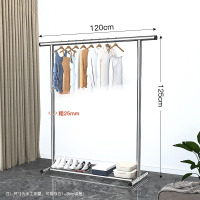 丽佳邦晾衣架落地折叠家用晒衣架阳台卧室挂衣架子室内双杆式简易衣帽架 固定款1.2米不锈钢单层单杆[送防滑垫]