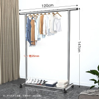 丽佳邦晾衣架落地折叠家用晒衣架阳台卧室挂衣架子室内双杆式简易衣帽架 加高固定款1.2米不锈钢单层单杆[送刹车轮]