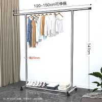 丽佳邦晾衣架落地折叠家用晒衣架阳台卧室挂衣架子室内双杆式简易衣帽架 加高固定款1.5米不锈钢单层单杆[送刹车轮]