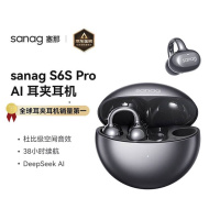 SANAG塞那 S6SProAI蓝牙耳机耳夹式 骨传导概念无线开放式 跑步运动耳机通话降噪挂耳适用于华为小米苹果