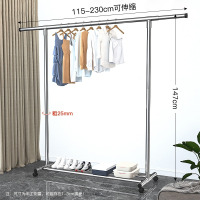 丽佳邦晾衣架落地折叠家用晒衣架阳台卧室挂衣架子室内双杆式简易衣帽架 加高伸缩款2.3米不锈钢单层单杆[送刹车轮]