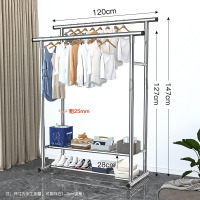 丽佳邦晾衣架落地折叠家用晒衣架阳台卧室挂衣架子室内双杆式简易衣帽架 固定款1.2米不锈钢双层双杆[鞋架+防滑垫]