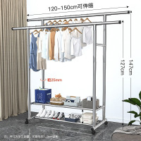 丽佳邦晾衣架落地折叠家用晒衣架阳台卧室挂衣架子室内双杆式简易衣帽架 固定款1.5米不锈钢双层双杆[鞋架+刹车轮]