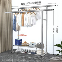 丽佳邦晾衣架落地折叠家用晒衣架阳台卧室挂衣架子室内双杆式简易衣帽架 伸缩款2米不锈钢双层双杆[鞋架+防滑垫]