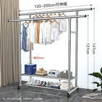 丽佳邦晾衣架落地折叠家用晒衣架阳台卧室挂衣架子室内双杆式简易衣帽架 伸缩款2米不锈钢双层双杆[鞋架+刹车轮]