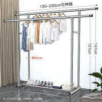 丽佳邦晾衣架落地折叠家用晒衣架阳台卧室挂衣架子室内双杆式简易衣帽架 伸缩款2.3米不锈钢单层双杆[送防滑垫]