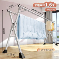 丽佳邦不锈钢晾衣架落地折叠双杆阳台X型可伸缩加粗晾衣杆 1.6米双杆22方管晾衣架[不锈钢管+镀锌配件+可伸方管]