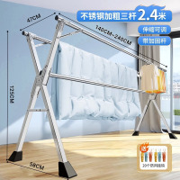 丽佳邦不锈钢晾衣架落地折叠双杆阳台X型可伸缩加粗晾衣杆 2.4米三杆25方管晾衣架[不锈钢管+镀锌配件+可伸缩]