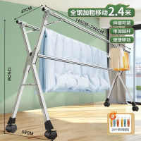 丽佳邦不锈钢晾衣架落地折叠双杆阳台X型可伸缩加粗晾衣杆 2.4米三杆25方管带轮晾衣架[不锈钢管+镀锌配件+可伸缩]