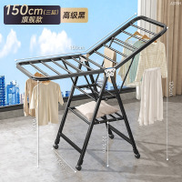 丽佳邦折叠晾衣架阳台落地家用卧室内晒衣架多功能凉晒挂衣杆晒被子神器 1.5米三层-高级黑❤[加厚方管+万向轮]