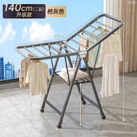 丽佳邦折叠晾衣架阳台落地家用卧室内晒衣架多功能凉晒挂衣杆晒被子神器 1.4米双层-枪灰色❤[加厚方管+万向轮]