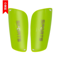 米奇喵刺客足球护腿板运动护腿袜套护板加厚双层插片式护小腿护脚板批发 小童款荧光绿