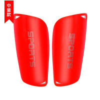 米奇喵刺客足球护腿板运动护腿袜套护板加厚双层插片式护小腿护脚板批发 中童款红色