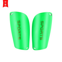 米奇喵刺客足球护腿板运动护腿袜套护板加厚双层插片式护小腿护脚板批发 中童款绿色