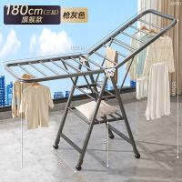 丽佳邦折叠晾衣架阳台落地家用卧室内晒衣架多功能凉晒挂衣杆晒被子神器 1.8米三层-枪灰色❤[加厚方管+万向轮]