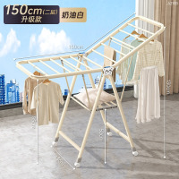 丽佳邦折叠晾衣架阳台落地家用卧室内晒衣架多功能凉晒挂衣杆晒被子神器 1.5米双层-奶白色❤[加厚方管+万向轮]