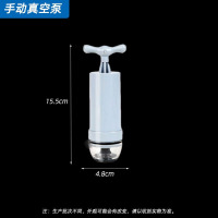 丽佳邦真空袋食品抽气袋食物分装真空保鲜密封塑封家用压缩收纳袋包装袋 手泵