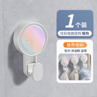 丽佳邦免打孔墙面吸盘挂钩强力真空吸附钩子浴室厨房卫生间墙壁门后挂架 炫彩-粗钩1个装[水洗反复使用]