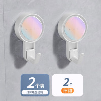 丽佳邦免打孔墙面吸盘挂钩强力真空吸附钩子浴室厨房卫生间墙壁门后挂架 炫彩-细钩2个装[水洗反复使用]
