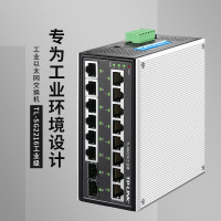 TP-LINK普联4口8口百兆千兆工业以太网交换机企业tp交换器导轨式壁挂网络分流器集线器 TL-SG2216工业级