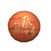 艺福堂 茶叶 普洱 云南南糯山古树普洱熟茶饼淡糯米香357g
