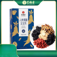艺福堂 黄精人参 枸杞养生茶男人茶 黄精片桑椹红枣片养生茶200g