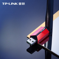 TP-LINK WiFi6免驱 usb无线网卡 外置高增益天线 电脑wifi接收器 AX300随身发射器XDN6000H