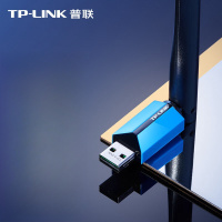 TP-LINK WiFi6免驱900M usb无线网卡 外置高增益电脑wifi接收器发射器 TL-XDN7000H