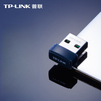 TP-LINK WiFi6智能免驱 USB内置天线增益网卡电脑无线wifi接收器AX300 TL-XDN6000