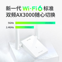 TP-LINK WiFi6电竞游戏AX3000无线网卡 千兆5G双频台式机笔记本电脑wifi接收器XDN9000H免驱版