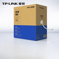 TP-LINK超五类千兆网线[工程级0.50±0.005mm]无氧铜箱线CAT5e类非屏蔽纯铜305米EC5e-305A