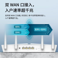 TP-LINK 大道AX3000满血WiFi6千兆无线路由器 5G双频穿墙 Mesh 3000M无线速率XDR3010