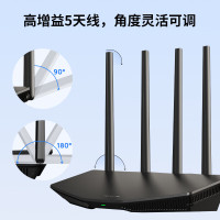 TP-LINK BE3600 WiFi7千兆双频无线路由器2.5G网口 双频聚合 智能游戏加速儿童上网管理7DR3630