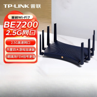 TP-LINKBE7200WiFi7千兆双频无线路由器2.5G网口7200M电竞路由9颗高效FEM游戏加速7DR7230
