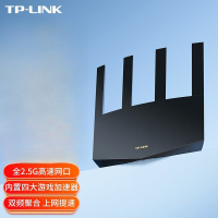 TP-LINKBE6500WiFi7千兆双频无线路由器全2.5G网口双频聚合智能游戏加速儿童上网管理7DR6560