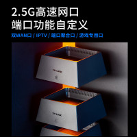 TP-LINK全屋WiFi7子母路由器BE5100分布式三只装K76千兆无线双频2.5G网口别墅大户型易展即插即用