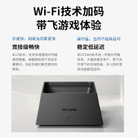 TP-LINKBE5100WiFi7千兆双频无线路由器2.5G网口5颗信号放大器全屋组网兼容wifi6 7DR5150