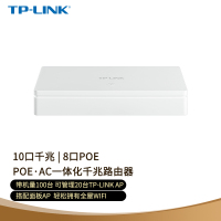 TP-LINKPoE·AC一体化千兆路由器企业级路由器家用千兆端口AP管理POE供电易展TL-R4010GP-AC