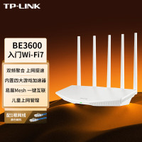 TP-LINKBE3600WiFi7千兆双频无线路由器双频聚合双倍速率智能游戏加速儿童上网管理7DR3610