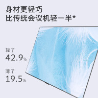 创维(Skyworth)98英寸液晶电视机会议显示大屏4K平板电视4+128G103%高色域支持投屏KT98B01A家电