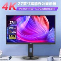 AOC U27V10R 27英寸显示器 4K高清IPS HDR 微边框 低蓝光不闪屏65W Type-C接口 升降旋转