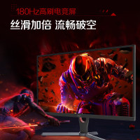 AOC 27英寸显示器 FastIPS 1ms响应 HDR10 低蓝光不闪屏 27G11E微边框 窄画面黑边