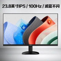 AOC显示器 全高清100Hz IPS HDMI接口 低蓝光不闪 可壁挂 三边微边超薄显示屏 23.8英寸 24B35H