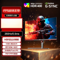 AOC 27英寸240Hz 2K 10Bit FastIPS HDR400 低蓝光电脑显示器 Q27G3Z/D