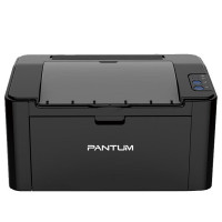 奔图 P2509黑白激光打印机 便捷打印商用高速打印