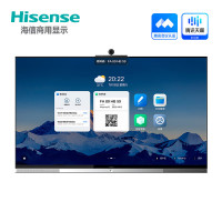 海信(Hisense)全场景智慧会议平板86MZ9D-旗舰款 高端电容屏,悬浮屏无边框设计